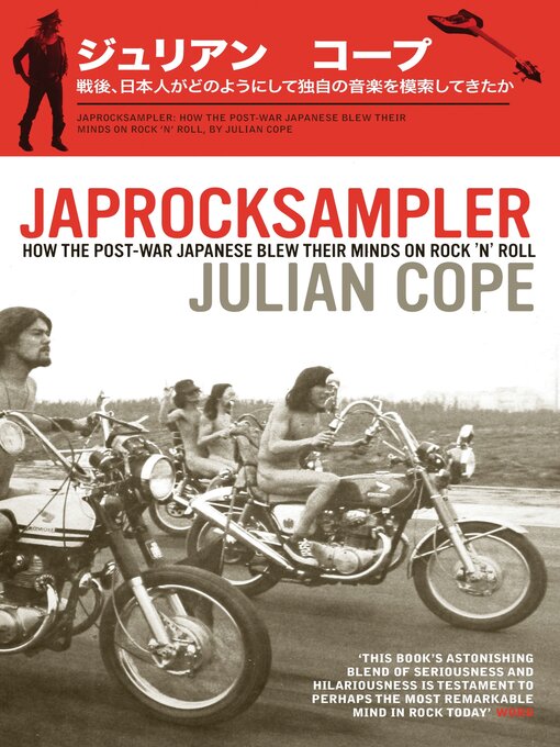 Cover image for Japrocksampler